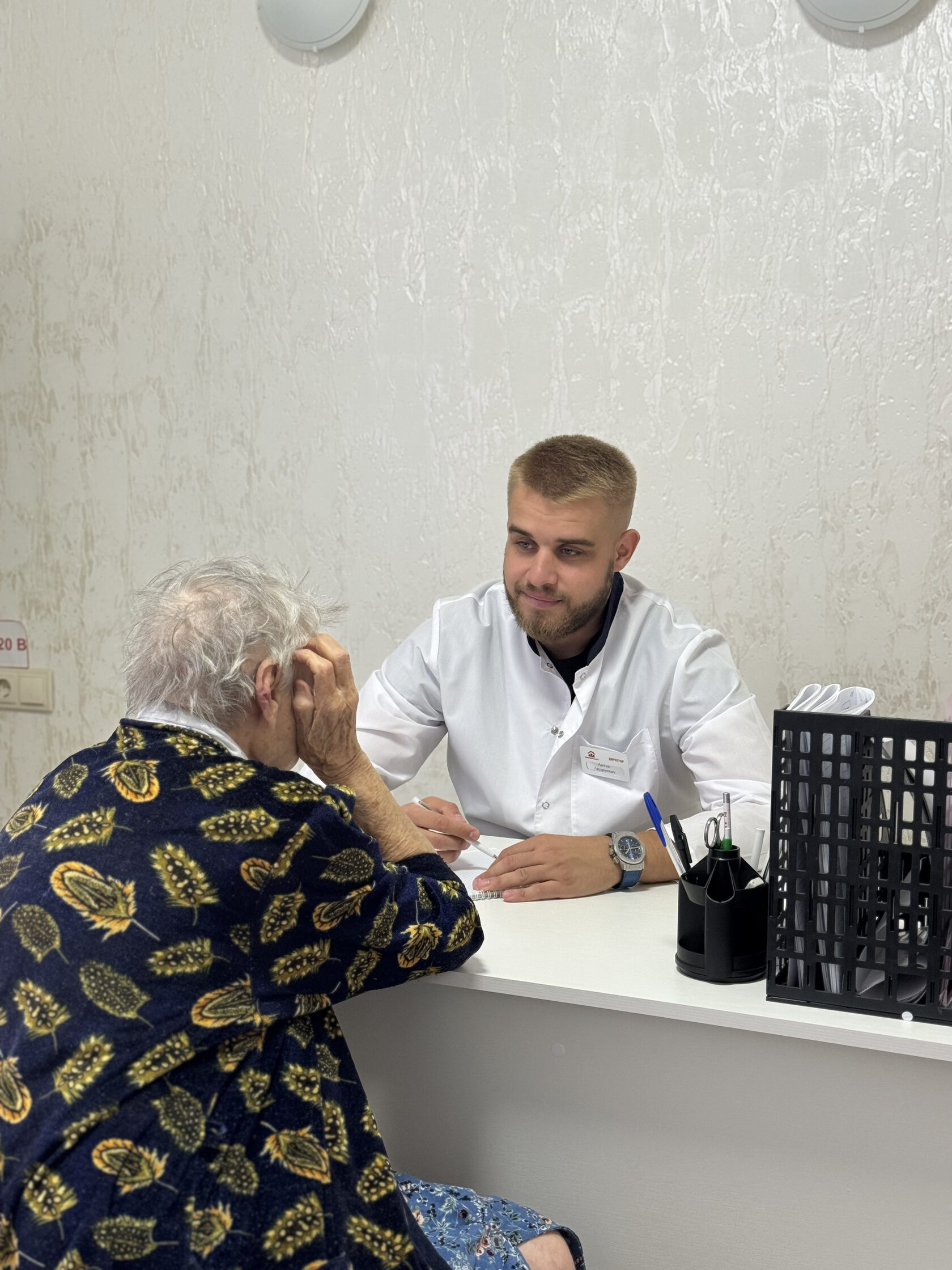 Жизнь в пансионате «Сириус НЕО»